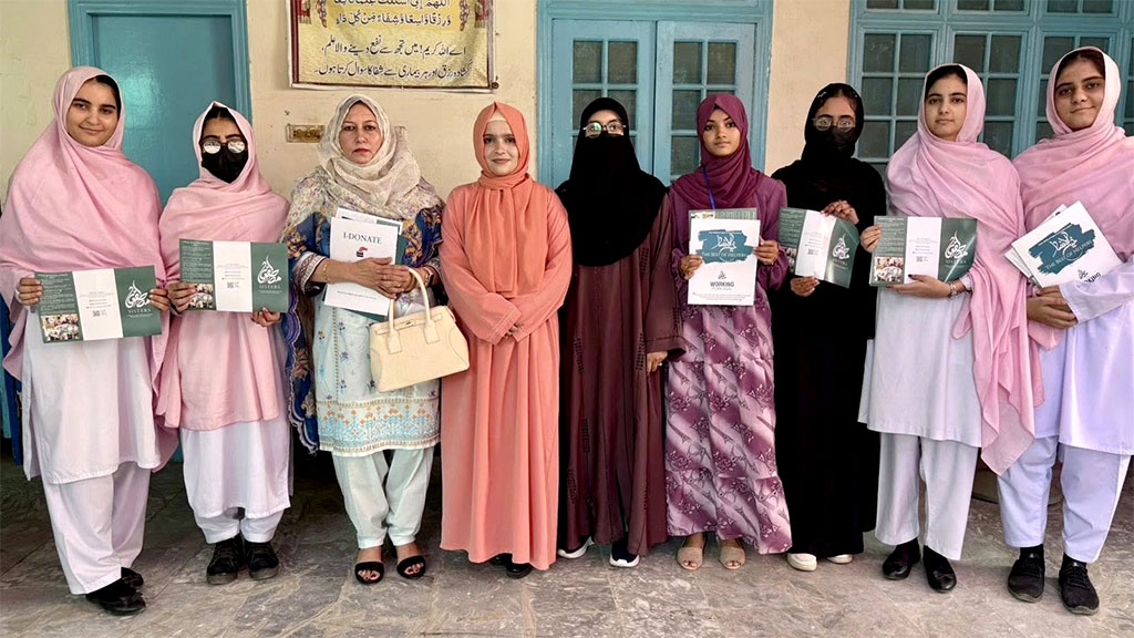 Mustafavi Sisters Organizational Visit to The Garrison College Nankana Sahib