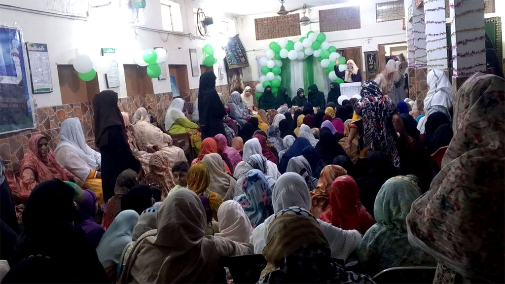 منہاج القرآن ویمن لیگ وسطی ضلع گوجرانوالہ کے زیرِاہتمام میلاد النبی ﷺ کانفرنس کا انعقاد