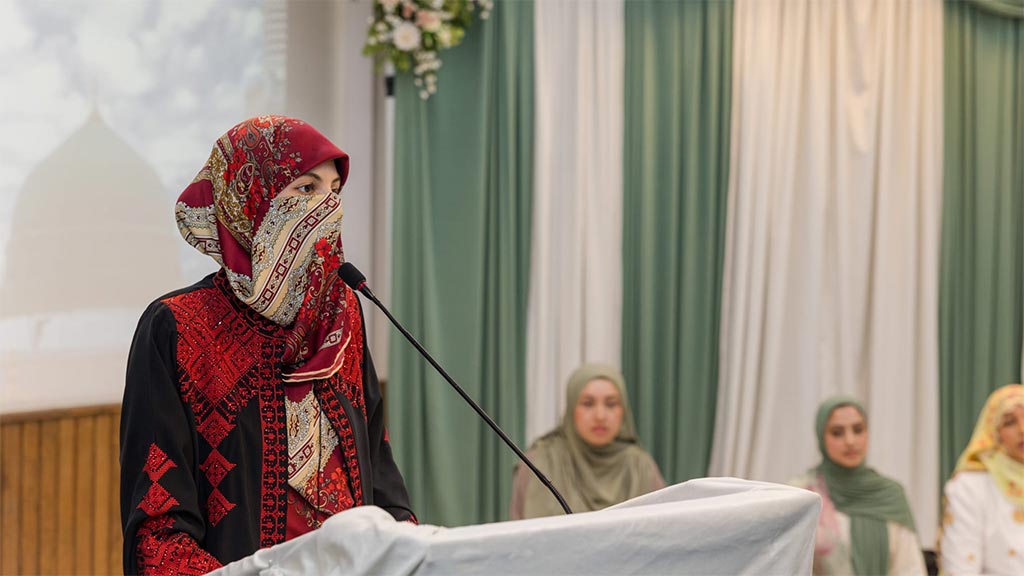 Mrs. Basima Qadri’s Lecture on the Seerah of the Holy Prophet ﷺ