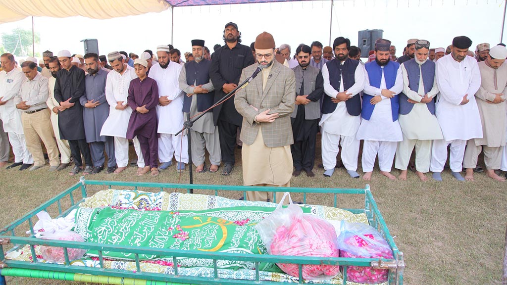 ڈاکٹر حسن محی الدین قادری نے منہاج القرآن کے دیرینہ رفیق اور بزرگ رہنما حاجی غلام غوث کی نمازِ جنازہ فتح گڑھ لاہور میں پڑھائی