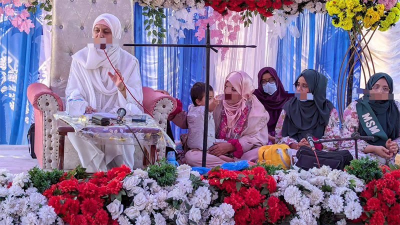 منہاج القرآن ویمن لیگ شور کوٹ کینٹ کے زیرِاہتمام سیرت النبی ﷺ کانفرنس کا انعقاد 