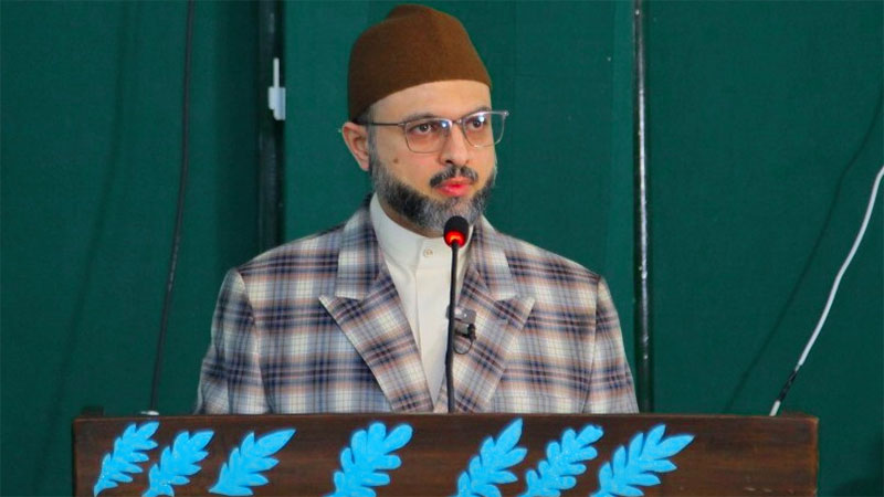 پروفیسر ڈاکٹر حسن محی الدین قادری کا ہری پور یونیورسٹی میں اسلامک لیڈرشپ اور مینجمنٹ کے موضوع پر سیمینار سے خطاب