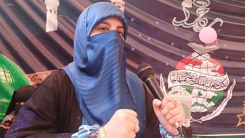 منہاج القرآن ویمن لیگ تحصیل مرالی والا جنوبی ضلع گجرانوالہ کے زیراہتمام جامعہ رضائے حبیب للبنات میں سالانہ محفل میلادالنبی ﷺ