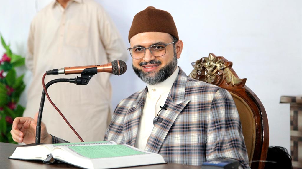 پروفیسر ڈاکٹر حسن محی الدین قادری کا جامع منہاج القرآن ترناوا میں جمعۃ المبارک کے اجتماع سے خطاب
