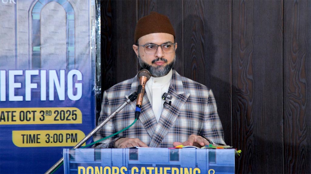 Nations Progress Through Education: Prof. Dr. Hassan Mohi-ud-Din Qadri 