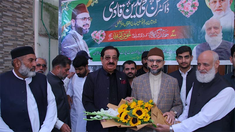 Dr. Hassan Mohi-ud-Din Qadri Arrives in Abbottabad During His Visit to Hazara Zone