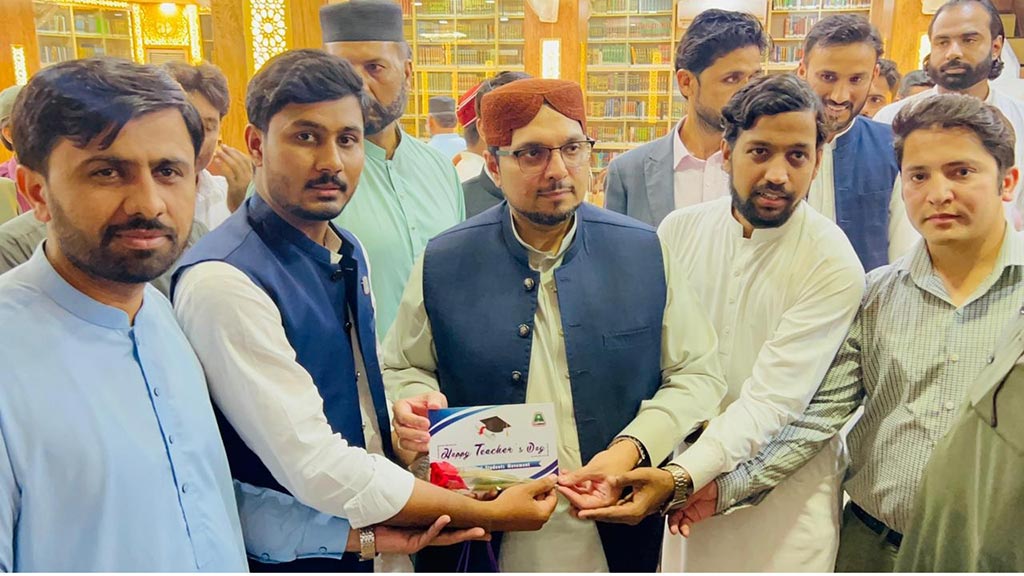 Dr Tahir-ul-Qadri Congratulates MSM on its 31st Founding Day