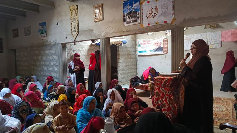 منہاج القرآن ویمن لیگ کے زیراہتمام پہاڑ پور، حافظ آباد اور کوٹ جائی میں محافلِ میلاد النبی ﷺ منعقد
