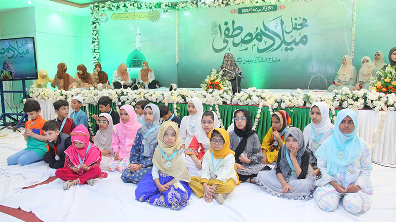میلاد مہم 2025: منہاج القرآن ویمن لیگ کے ذیلی شعبہ ایگرز کے تحت ملک گیر سطح پر سرگرمیاں