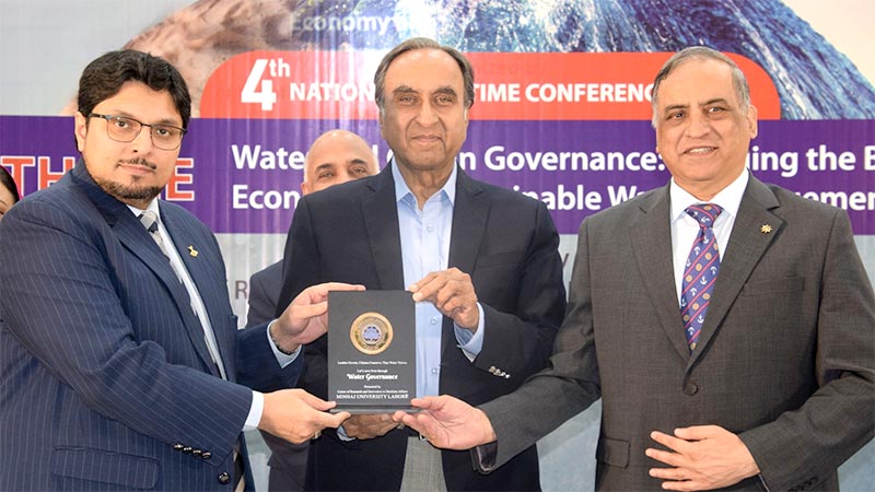 Prof. Dr. Hussain Mohi-ud-Din Qadri graced the 4th National Maritime Conference organized by (CRIMA)