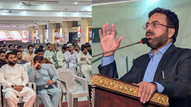 کالج آف شریعہ اینڈ اسلامک سائنسز میں فکری و تعلیمی نشست کا انعقاد