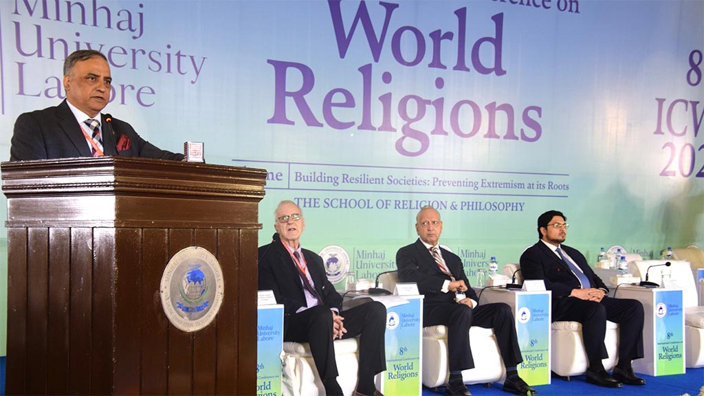 Minhaj University Lahore Successfully Hosts the 1st day of 8th International Conference on World Religions (ICWR 2025)