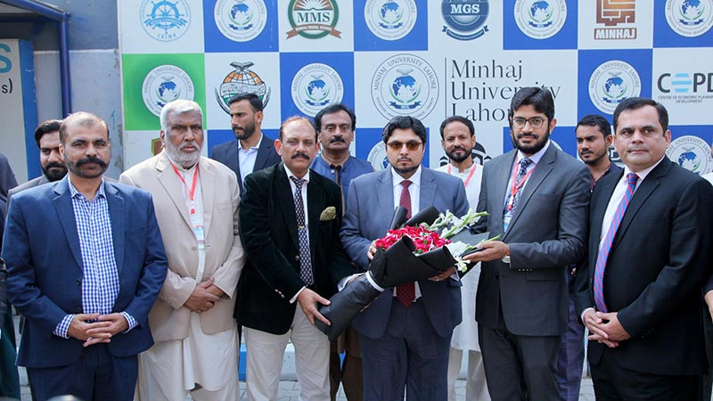 Prof. Dr. Hussain Qadri Graced Day 2 of the 8th International Conference on World Religions (ICWR 2025) at Minhaj University Lahore
