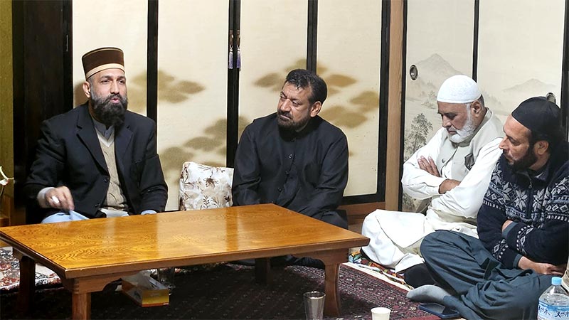 منہاج القرآن انٹرنیشنل جاپان کے زیراہتمام محفلِ حلقہ درود و فکر کا انعقاد