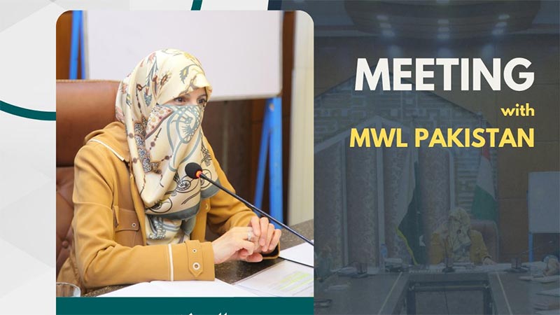 Dr. Ghazala Qadri Meeting with MWL Pakistan | AL- Tarbiyah 2025
