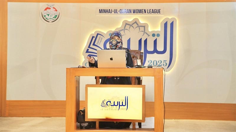 Dr. Ghazala Qadri Emphasizes Purpose, Stability, and Dawah Responsibility on Day 1 of Al-Tarbiyah Camp 2025