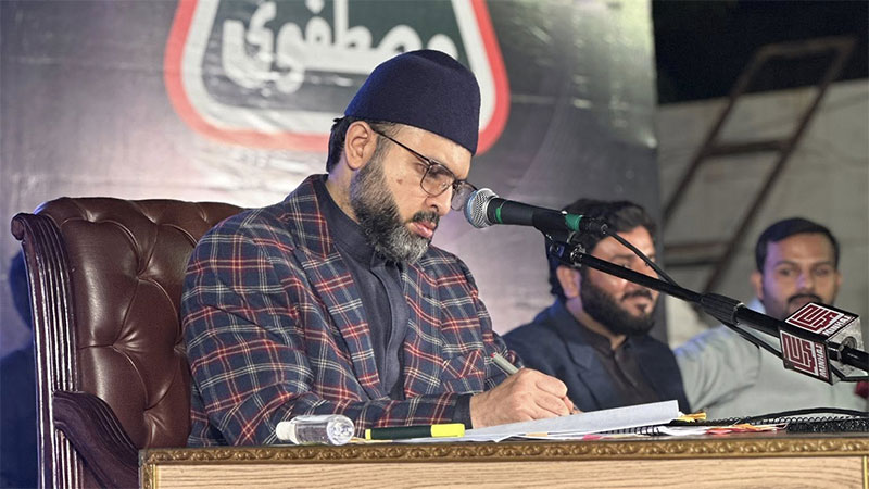 مصطفوی سٹوڈنٹس موومنٹ کے قومی طلباء کنونشن میں پروفیسر ڈاکٹر حسن محی الدین قادری  کی خصوصی شرکت