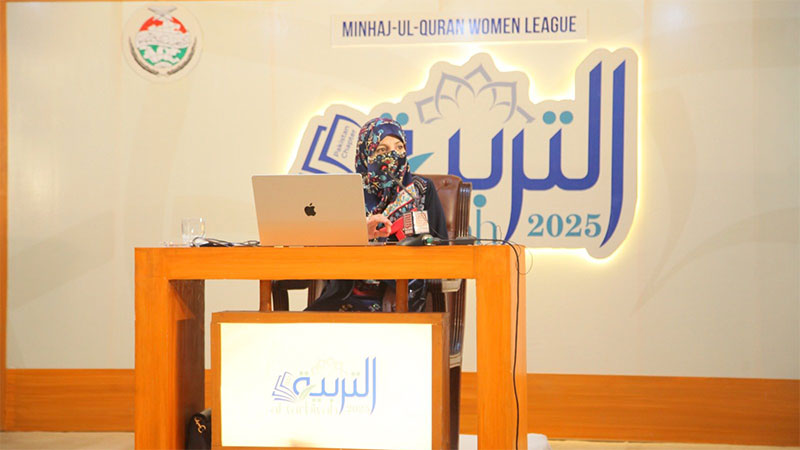 The Q&A Session with Dr. Ghazala Qadri at Al-Tarbiyah Camp 2025 was deeply inspiring