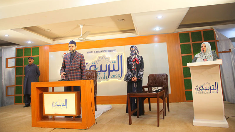 Prof. Dr. Hassan Mohiuddin Qadri Arrives at al-Tarbiyah 2025 Camp of MWL