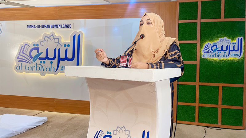 Al-Tarbiyah 2025 | Day 2 | Farzana Razaq Shares Insights on Effective Use of Social Media at MWL
