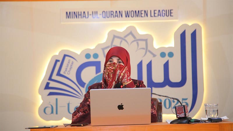Dr. Ghazala Qadri Highlights Foundations of Strong Leadership and Dawah in her address at At-Tarbiyah Day 2