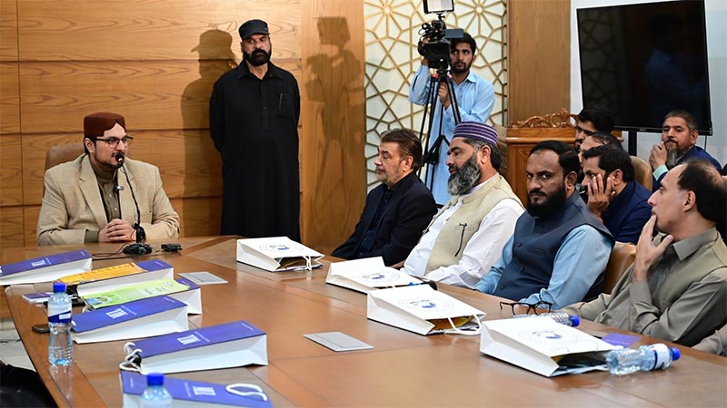 Affiliation with Minhaj-ul-Quran is an intellectual, moral, and spiritual legacy: Prof. Dr. Hussain Mohi-ud-Din Qadri