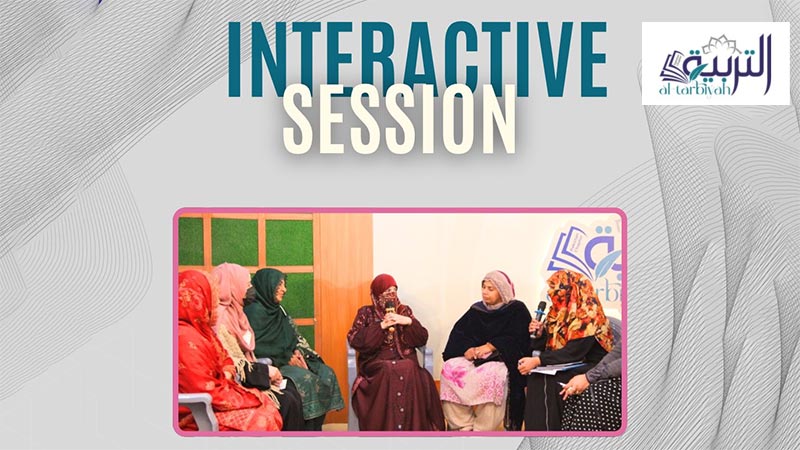 Al-Tarbiyah 2025 | Day 2 | Interactive Session with Dr. Ghazala Qadri