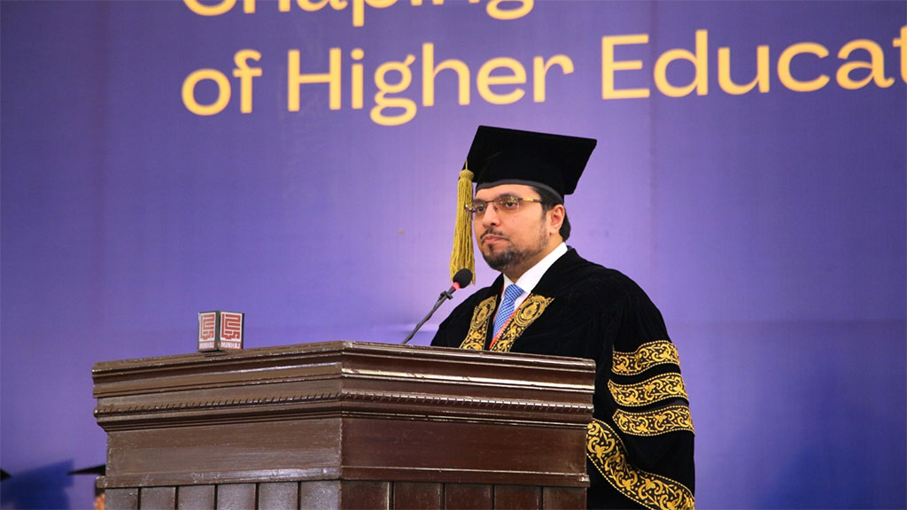 Prof. Dr. Hussain Mohi-ud-Din Qadri Delivers Inspiring Address at Minhaj University Lahore Convocation 2025