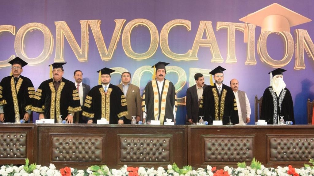 منہاج یونیورسٹی لاہور میں مختلف تعلیمی شعبہ جات میں فارغ التحصیل طلبہ کے لیے ”کانووکیشن“ تقریب کا انعقاد