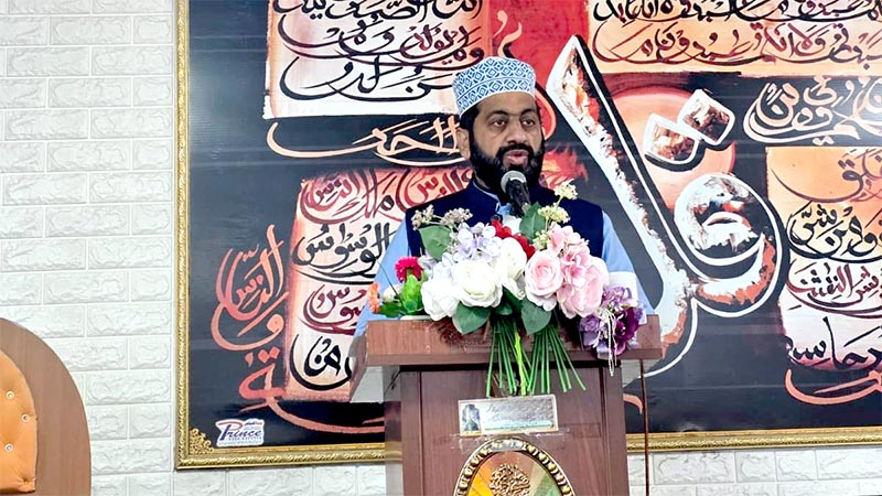 المدینہ مسجد و منہاج القرآن اسلامک سینٹر جانگنیم (بوسان) میں جمعۃ المبارک کا اہتمام، علامہ غلام مرتضیٰ علوی کا خطاب
