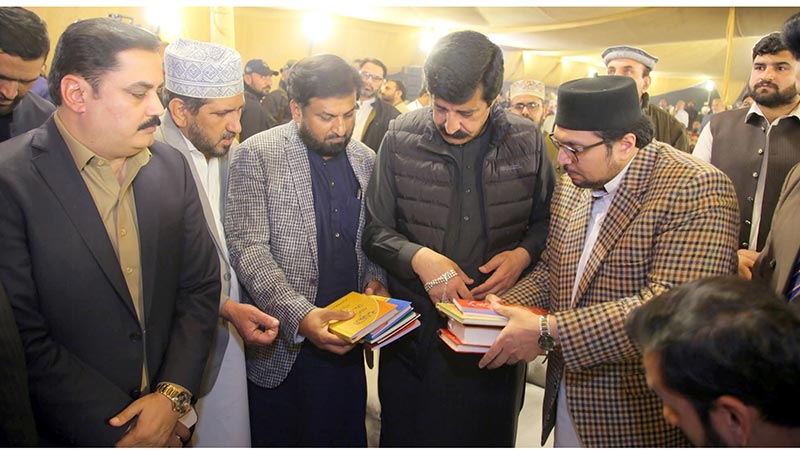 تاجر اتحاد گروپ ٹاؤن شپ کے زیراہتمام میلاد مصطفی ﷺ کانفرنس کا انعقاد