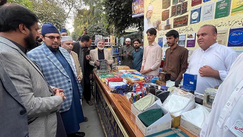 Human life is purposeless without books: Prof. Dr Hussain Mohi-ud-Din Qadri