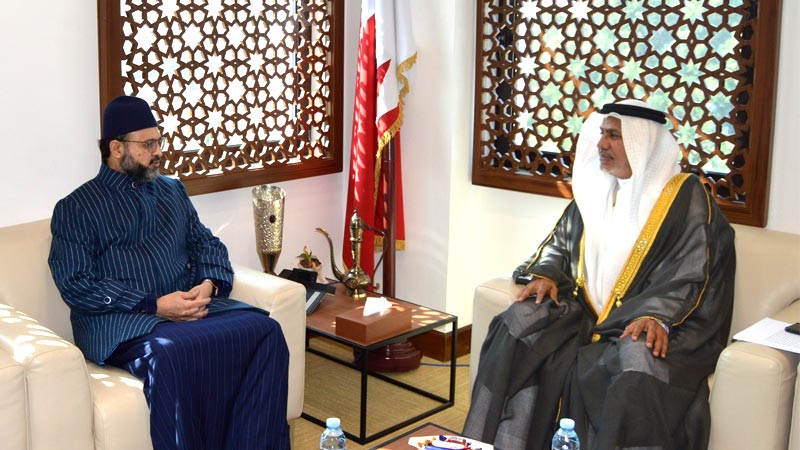 Prof. Dr. Hassan Mohiuddin Qadri Warmly Received by Bahrain’s Deputy Speaker at National Assembly