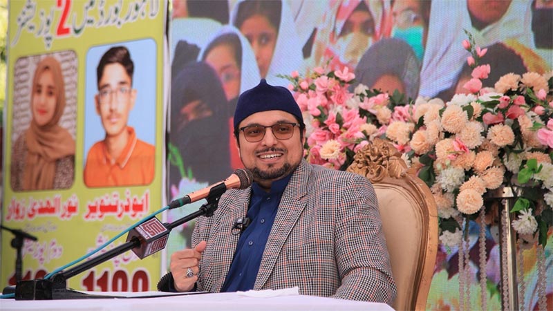 علم اور قلم فکری وراثت کے محافظ اور رہنمائی کا مضبوط ذریعہ ہیں: پروفیسر ڈاکٹر حسین محی الدین قادری