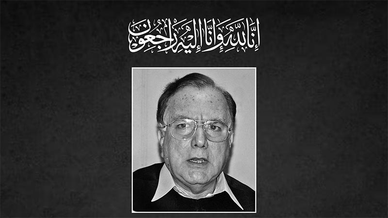 شیخ الاسلام ڈاکٹر محمد طاہر القادری کامیاں منظوراحمد وٹو کے انتقال پر اظہار افسوس