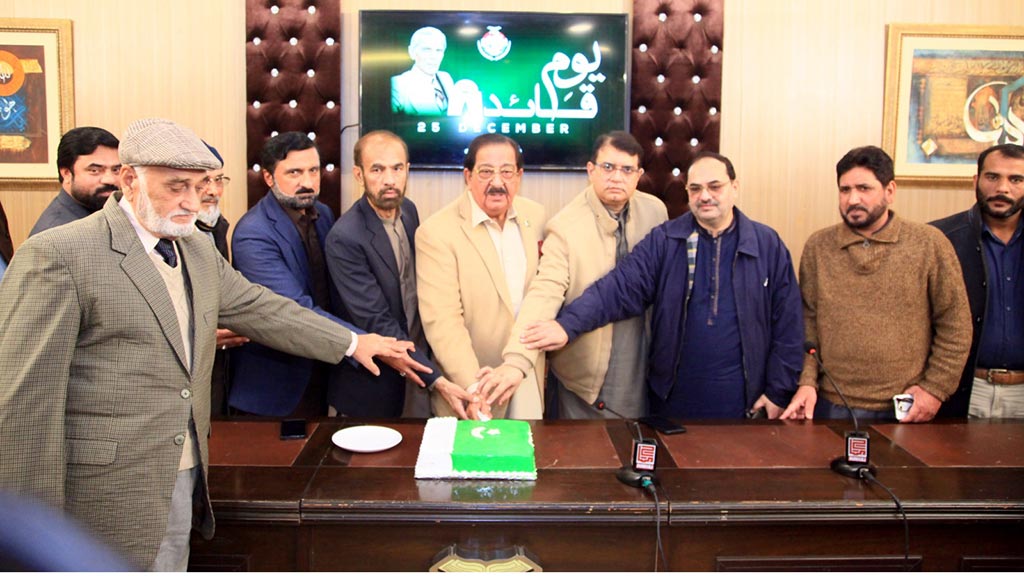 Quaid-e-Azam Never Became a Burden on the National Treasury: Khurram Nawaz Gandapur