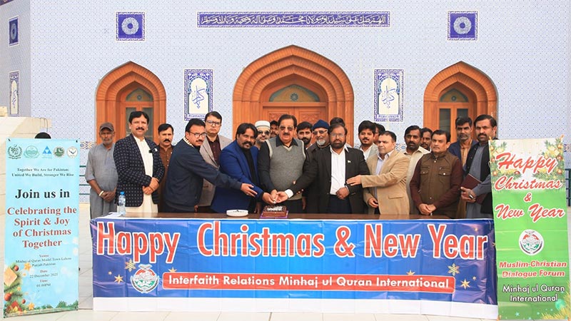 Christmas Cake Cut at MQI Secretariat