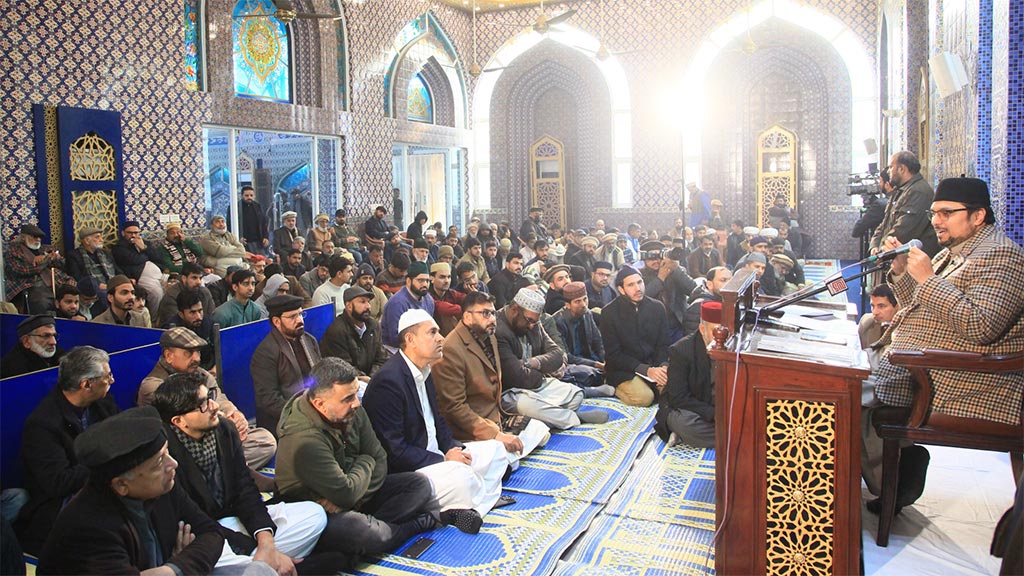 The Event of Miraj Is the Apex of the Journey of Certainty: Professor Dr. Hussain Qadri