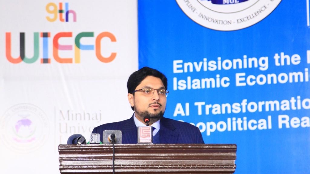 Prof. Dr. Hussain Mohi-ud-Din Qadri Emphasizes Justice-Centered Islamic Economics at WIEFC 2026