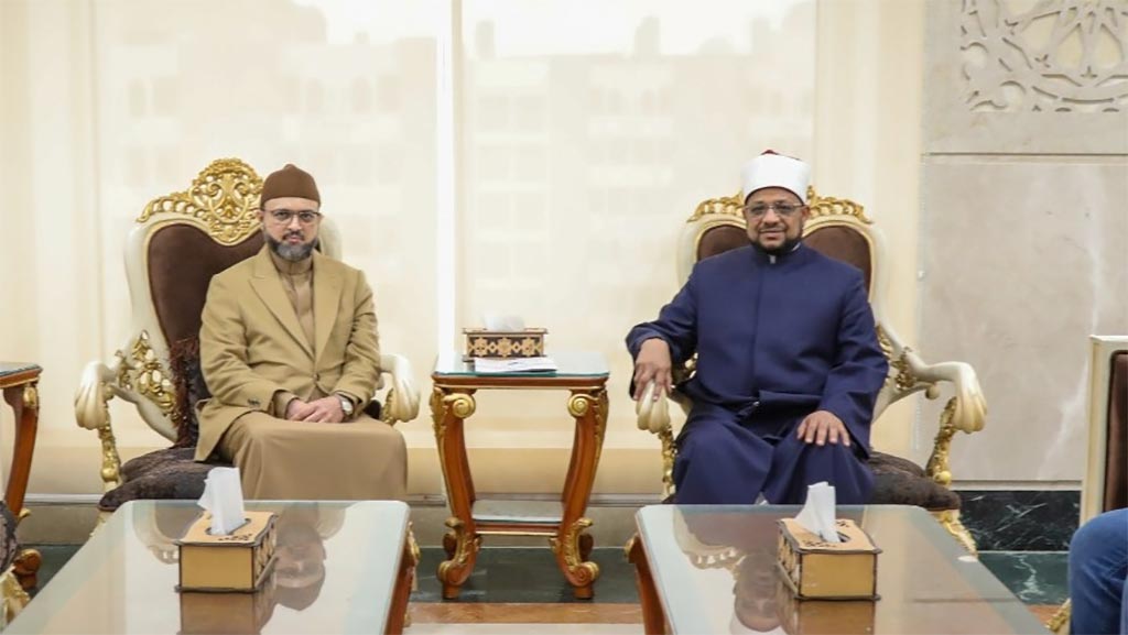 لقاءٌ خاصٌّ بين الأستاذ الدكتور حسن محيي الدين القادري والأستاذ الدكتور عبد الدايم الجندي في مجمع البحوث الإسلامية بالقاهرة