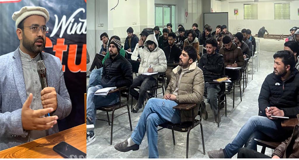 Winter Study Camp for Gilgit-Baltistan Students Launched Under MSM