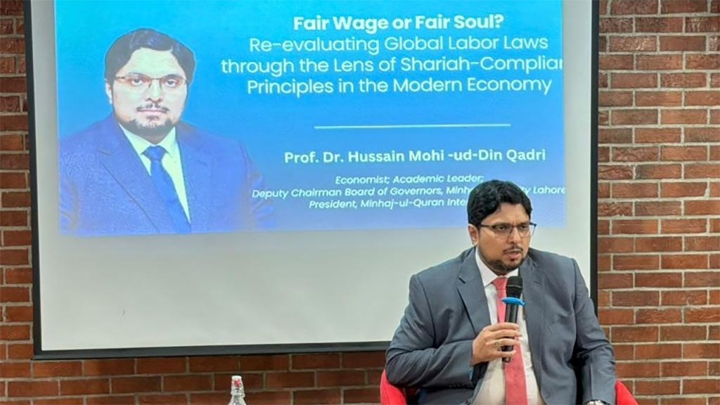 Prof. Dr. Hussain Mohi-ud-Din Qadri Engages in Interactive Q&A Session at INCEIF University, Kuala Lumpur