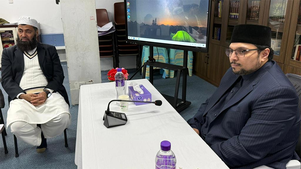 Prof. Dr. Hussain Mohi-ud-Din Qadri Holds Special Meeting with Religious Scholars at Minhaj-ul-Quran Islamic Centre, Hong Kong