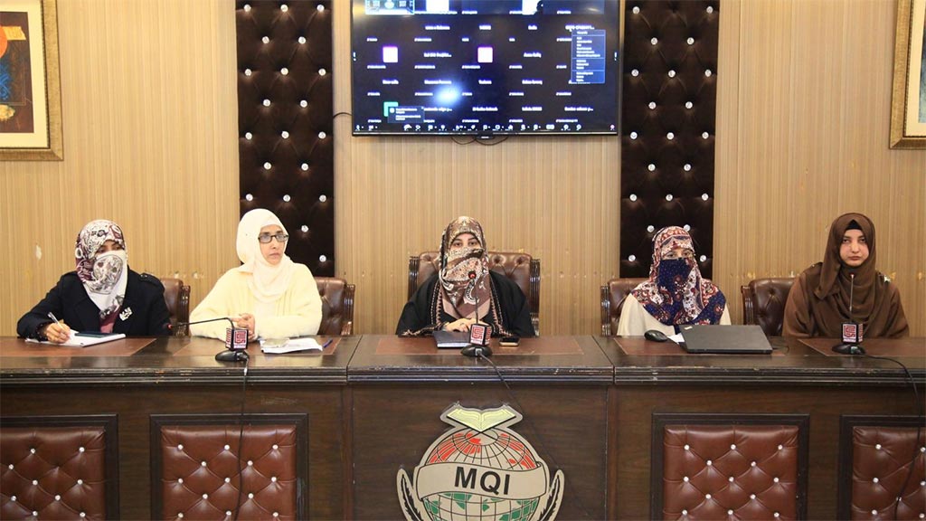 منہاج القرآن ویمن لیگ کا آن لائن آل پاکستان تنظیمات اجلاس منعقد، اعتکاف 2026 کی رجسٹریشن اور رفاقت مہم پر تفصیلی بریفنگ