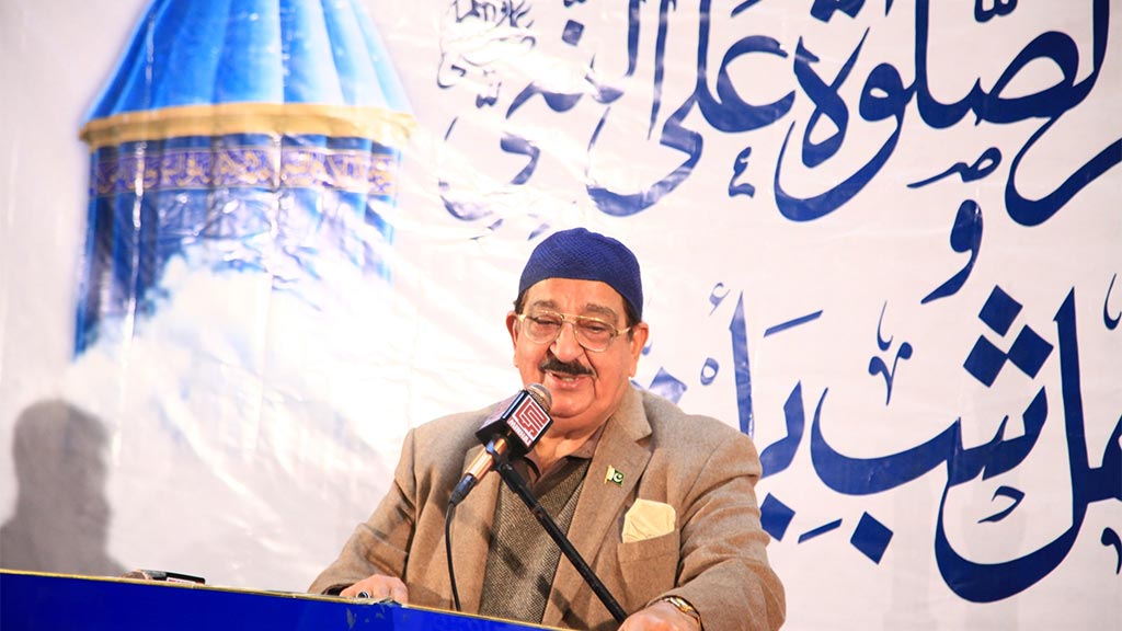 جامع شیخ الاسلام میں ماہانہ مجلس ختم الصلوٰۃ علی النبی ﷺ اور سالانہ محفلِ شبِ برأت کا انعقاد