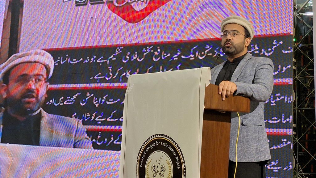 مرکزی صدر مصطفوی سٹوڈنٹس موومنٹ پاکستان شیخ فرحان عزیز کی لاہور میں ہیومن رائٹس کانفرنس میں خصوصی شرکت و خطاب