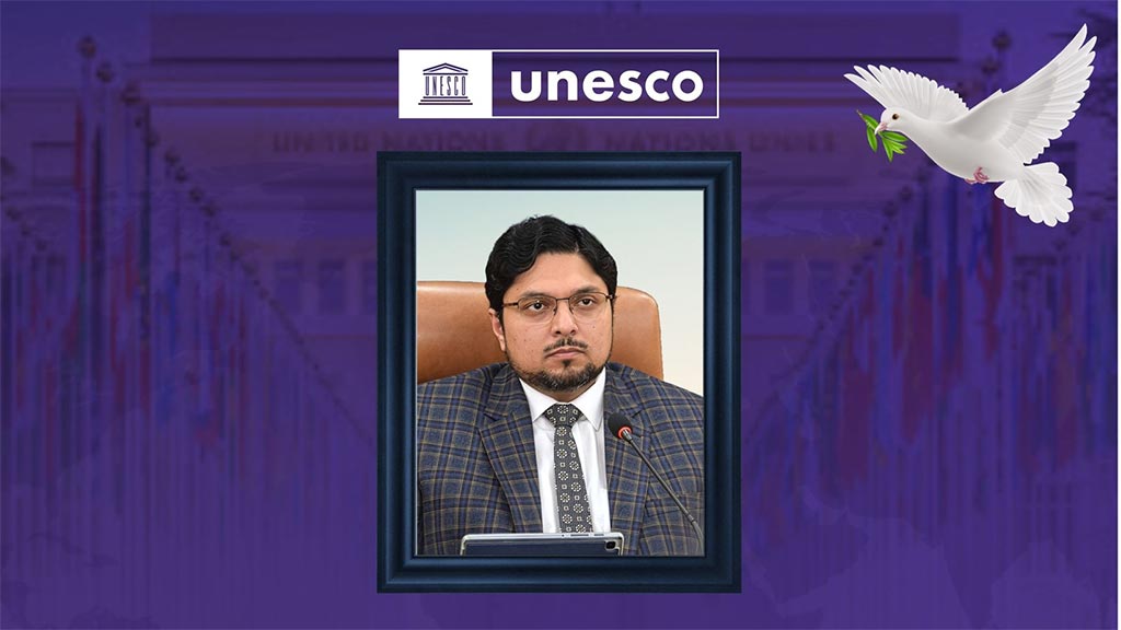 پروفیسر ڈاکٹر حسین محی الدین قادری یونیسکو چیئر برائے امن، تعلیم اور مکالمہ مقرر