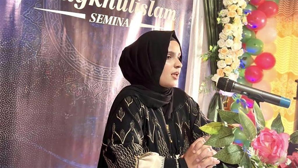 Mustafavi Sisters Attock East Organized Seminar in Honor of Shaykh ul Islam Dr Muhammad Tahir-ul-Qadri