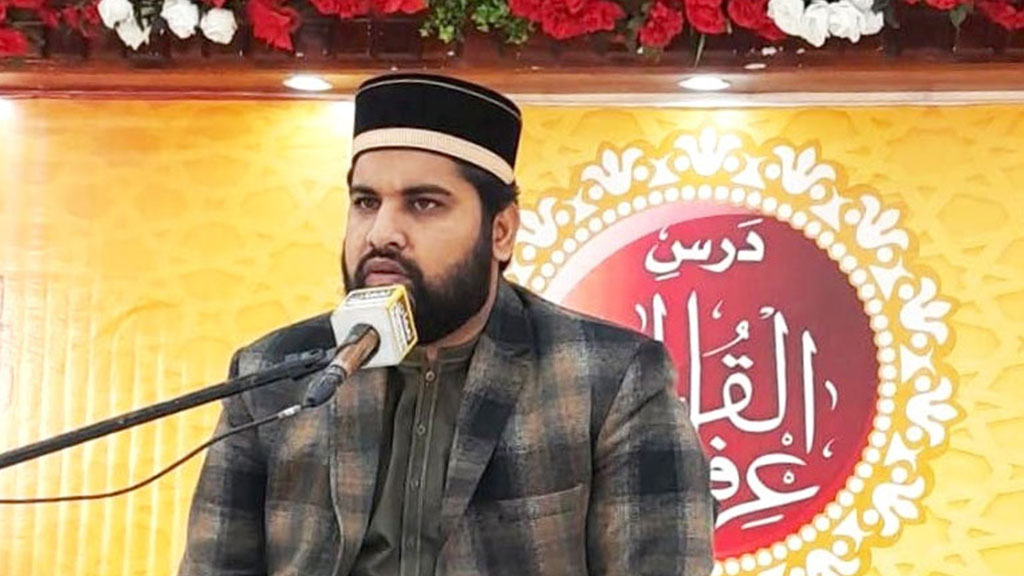 تحریکِ منہاج القرآن دیپالپور کے زیرِ اہتمام ماہِ رمضان المبارک کی آمد پر پانچ روزہ دروسِ عرفان القرآن کا آغاز