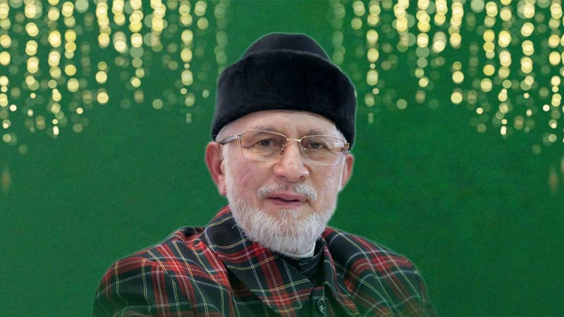 Shaykh-ul-Islam Dr. Muhammad Tahir-ul-Qadri Congratulates the Muslim Ummah on the Start of Ramadan
